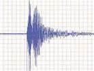 Japonya'da deprem