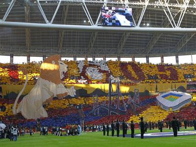T�rk Telekom Arena'da koreografi �ov