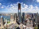 New York'un en y�ksek binas� de�i�ti