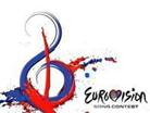 Eurovision cezas�!
