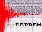 Azerbaycan'da deprem!