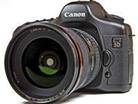 Canon 'tam otomatik' �retime ge�iyor