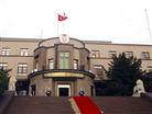 TSK'dan fla� Uludere a��klamas�