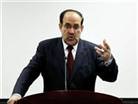 Maliki'den �st� kapal� tehdit