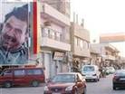 Suriye s�n�r�nda PKK bayra��