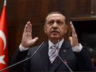 'Ba�bakanl�k nas�l bir duygu?'