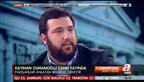 �ehzade AK Parti'de siyaset yapacak m�?