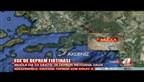 Ege'de deprem f�rt�nas�