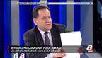 Eski istihbarat��dan Reyhanl� yorumu