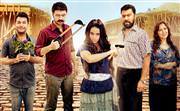 A�a�� Yukar� Yemi�lililer