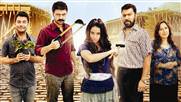A�a�� Yukar� Yemi�lililer