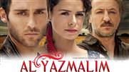 Al Yazmalım