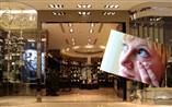 En yeni ve en etkili g�z �evresi �r�nleri