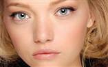 �p beni