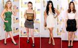 Mtv sinema �d�llerinde ��kl�k yar���