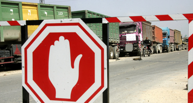Israel closes Gaza commercial crossing