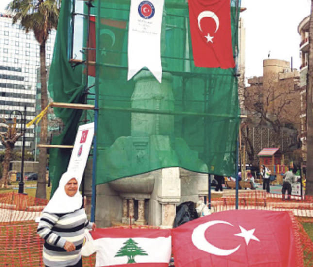 Why Lebanon needs Turkey now more than ever