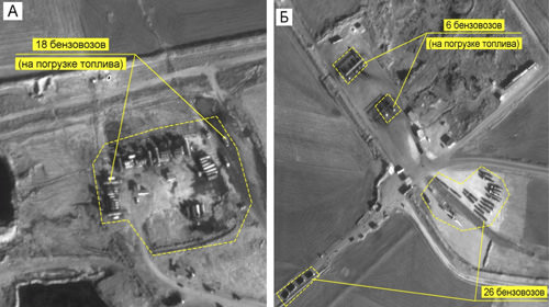 Germany one by one debunks Russian claims that Turkey trades Daesh oil