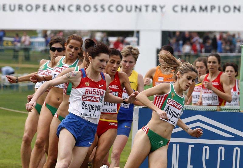 Portugal's Augusto wins women's European cross title