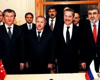 Giant partnership formed between Çal�k Enerji and Rosneft