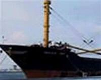 Ship hits rocks off Turkey's Aegean coast