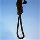 Iran hangs man convicted of spying for Mossad - IRNA