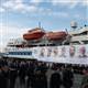 Israel asks U.S. to ban Turk group behind Gaza ships