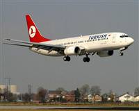 Turkish Airlines to serve eleven new destinations