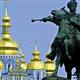 Visa regulations to be lifted with Ukraine