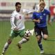 Bolivia friendlies in Turkey cancelled over FIFA probe