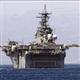 US ships off Libya preparing for "contingencies"
