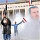 Our neighboring government resigns�