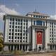 Last round for the AKP to determine election candidates