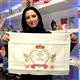 Royal Wedding invitations from Denizli