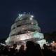 Bookish Buenos Aires gets own Tower of Babel