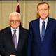 'Palestine is our national cause�