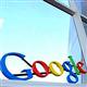 Google makes bold bid for Motorola Mobility