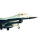 TAF bombardment kills 160 terrorists