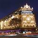 Top Paris store drops carols for rock n roll X-mas
