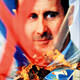 A five-kilometer �no fly zone� along the border
