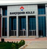 Carlyle buys stake in Turkish school operator Bahçe�ehir