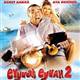 Turks love Turkish films!