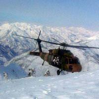 Air strike staged on PKK terrorists