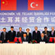 We are now neighbors with China