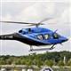 Turkey's Police Department to purchase 15 American helicopters