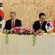 Turkey to begin free trade with South Korea