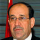 Turkey�s Foreign Affairs Ministry: �Maliki's statements are unacceptable�