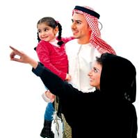 Arab neighbors are coming
