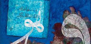 �Vav� sells for 425,000 liras