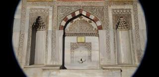 'The Harem is the home of the sultan�